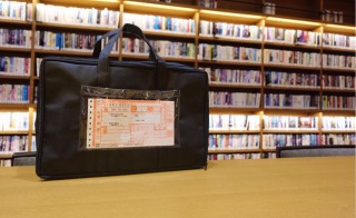 宅配返却サービスについて | ご利用ガイド | 武雄市図書館 